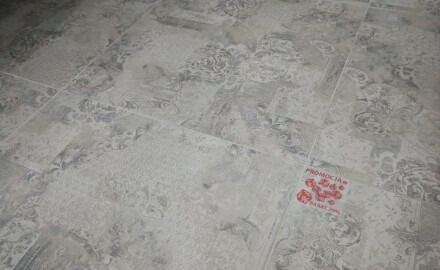 Πλακάκια δαπέδου 60x60 Carpet Grigio, ματ, διορθωμένα, A4H34 Patchwork