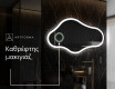 Καθρεπτησ διακοσμητικοσ τοιχου χρυσοι C222 #4