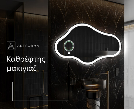 Καθρεπτησ διακοσμητικοσ τοιχου χρυσοι C222 #4