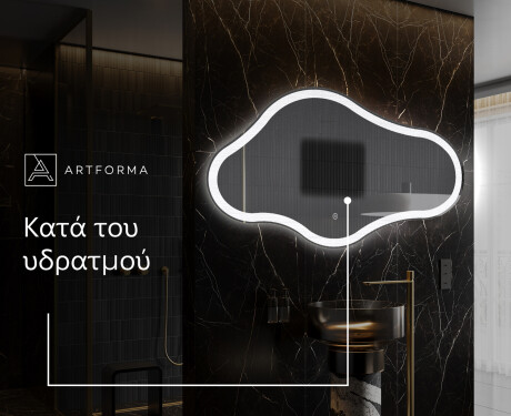 Καθρεπτησ διακοσμητικοσ τοιχου χρυσοι C222 #8