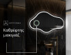 Καθρεπτησ διακοσμητικοσ τοιχου χρυσοι C223 #4