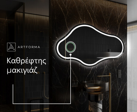 Καθρεπτησ διακοσμητικοσ τοιχου χρυσοι C223 #4