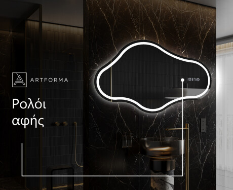 Καθρεπτησ διακοσμητικοσ τοιχου χρυσοι C223 #7