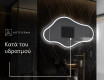 Καθρεπτησ διακοσμητικοσ τοιχου χρυσοι C223 #8