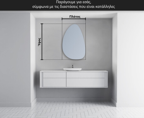 Ακανονιστοσ καθρεπτησ τοιχου μοντερνοι D221 #4