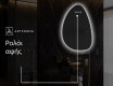 Ακανονιστοσ καθρεπτησ τοιχου μοντερνοι D221 #7