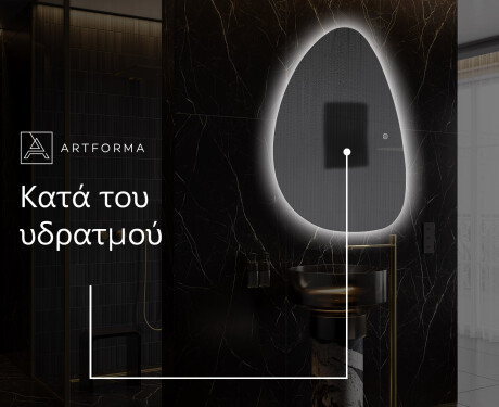 Ακανονιστοσ καθρεπτησ τοιχου μοντερνοι D221 #8