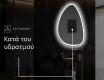 Καθρεπτησ διακοσμητικοσ τοιχου χρυσοι B222 #8