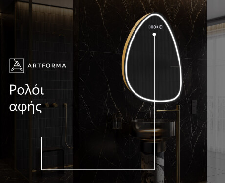 Κανονικοί Μοντερνοι διακοσμητικοι καθρέφτεσ τοίχου B223 #7