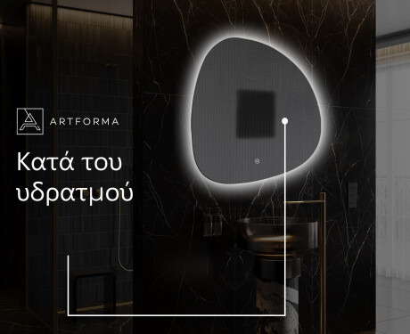 Ακανονιστοσ καθρεπτησ τοιχου μοντερνοι EG221 #9
