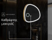 Καθρεπτησ διακοσμητικοσ τοιχου χρυσοι EG222 #6