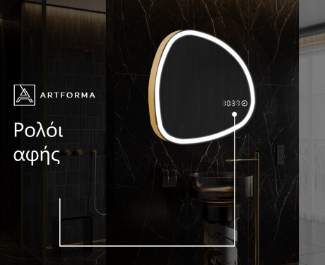 Καθρεπτησ διακοσμητικοσ τοιχου χρυσοι EG222 #8