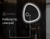 Καθρεπτησ διακοσμητικοσ τοιχου χρυσοι EG222 #5