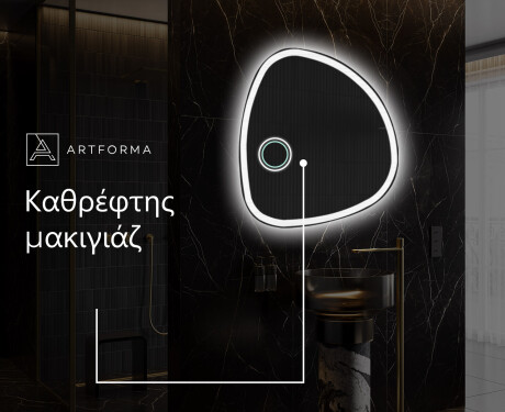 Καθρεπτησ διακοσμητικοσ τοιχου χρυσοι EG222 #5