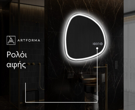Καθρεπτησ διακοσμητικοσ τοιχου χρυσοι EG222 #8