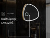 Καθρεπτησ διακοσμητικοσ τοιχου χρυσοι EG223 #6
