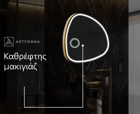 Καθρεπτησ διακοσμητικοσ τοιχου χρυσοι EG223 #6