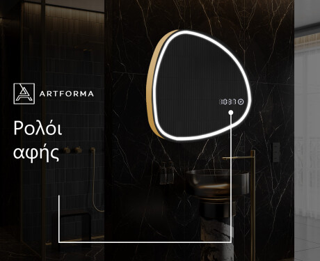 Καθρεπτησ διακοσμητικοσ τοιχου χρυσοι EG223 #8