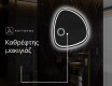 Καθρεπτησ διακοσμητικοσ τοιχου χρυσοι EG223 #5