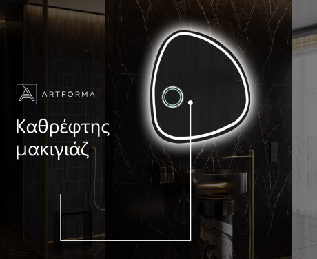 Καθρεπτησ διακοσμητικοσ τοιχου χρυσοι EG223 #5
