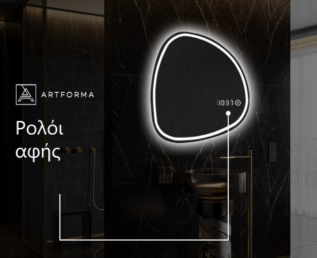 Καθρεπτησ διακοσμητικοσ τοιχου χρυσοι EG223 #8