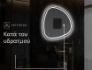 Καθρεπτησ διακοσμητικοσ τοιχου χρυσοι EG223 #9