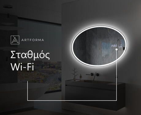 Φωτιζόμενος Καθρεπτης LED L227 #7