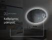 Φωτιζόμενος Καθρεπτης LED L228 #5