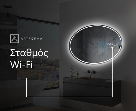 Φωτιζόμενος Καθρεπτης LED L228 #7
