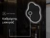 Καθρεπτησ διακοσμητικοσ τοιχου χρυσοι EM221 #5