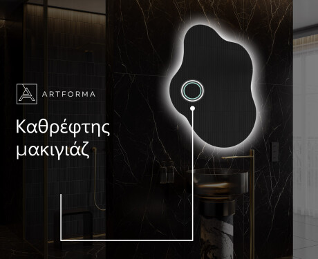 Καθρεπτησ διακοσμητικοσ τοιχου χρυσοι EM221 #5