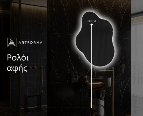 Καθρεπτησ διακοσμητικοσ τοιχου χρυσοι EM221 #8