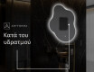 Καθρεπτησ διακοσμητικοσ τοιχου χρυσοι EM221 #9