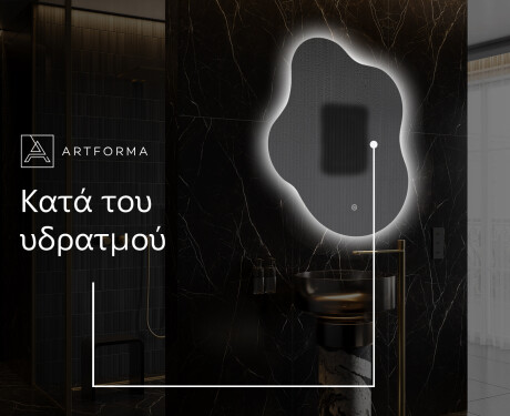 Καθρεπτησ διακοσμητικοσ τοιχου χρυσοι EM221 #9
