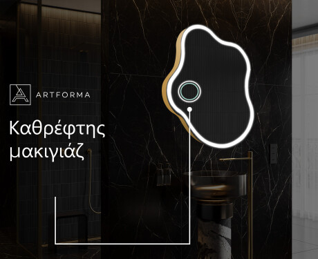 Καθρεπτησ διακοσμητικοσ τοιχου χρυσοι EM222 #6