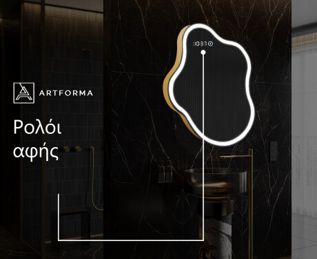 Καθρεπτησ διακοσμητικοσ τοιχου χρυσοι EM222 #8