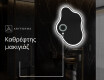 Καθρεπτησ διακοσμητικοσ τοιχου χρυσοι EM222 #5