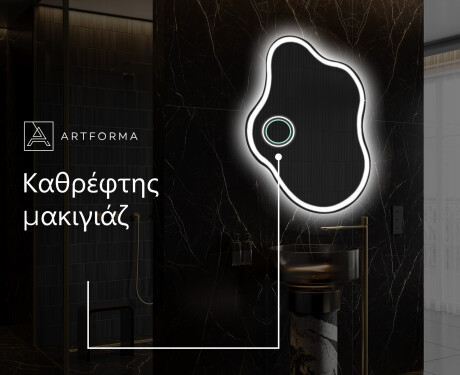 Καθρεπτησ διακοσμητικοσ τοιχου χρυσοι EM222 #5