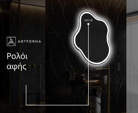 Καθρεπτησ διακοσμητικοσ τοιχου χρυσοι EM222 #8