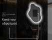 Καθρεπτησ διακοσμητικοσ τοιχου χρυσοι EM222 #9