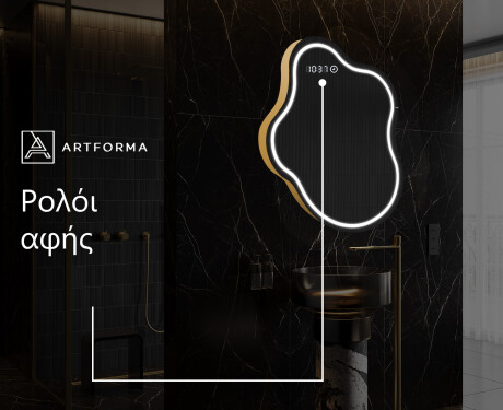 Ακανονιστοσ καθρεπτησ τοιχου μοντερνοι EM223 #8