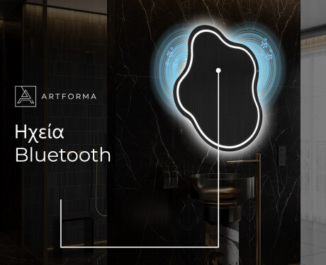 Ακανονιστοσ καθρεπτησ τοιχου μοντερνοι EM223 #6