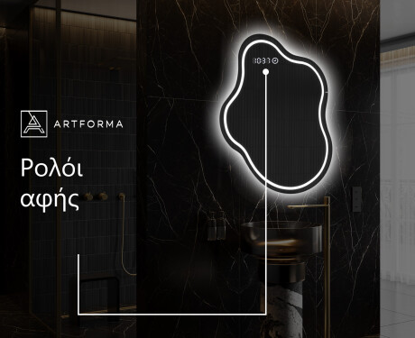 Ακανονιστοσ καθρεπτησ τοιχου μοντερνοι EM223 #8