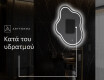 Ακανονιστοσ καθρεπτησ τοιχου μοντερνοι EM223 #9