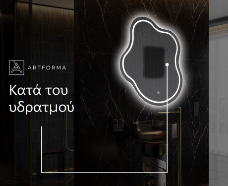 Ακανονιστοσ καθρεπτησ τοιχου μοντερνοι EM223 #9