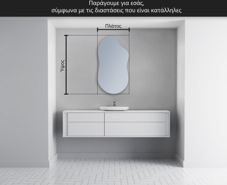 Ακανονιστοσ καθρεπτησ τοιχου μοντερνοι F221 #4