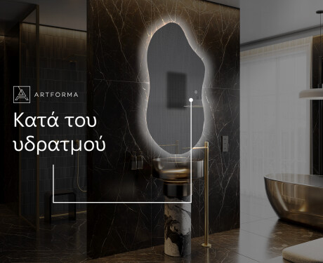 Ακανονιστοσ καθρεπτησ τοιχου μοντερνοι F221 #8