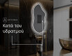 Καθρεπτησ διακοσμητικοσ τοιχου χρυσοι F223 #8