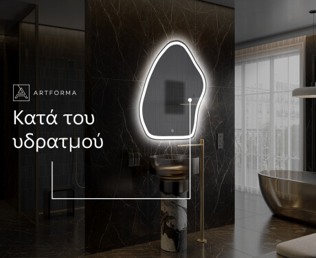 Ακανονιστοσ καθρεπτησ τοιχου μοντερνοι G222 #8