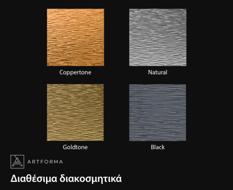 Ακανόνιστος καθρέφτης με μοντέρνο μεταλλικό πλαίσιο L290 #2